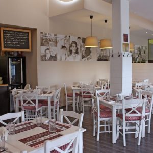 Leo’s Pizza & Trattoria